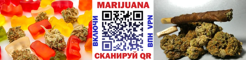 Canna-Cookies конопля  Никольск 