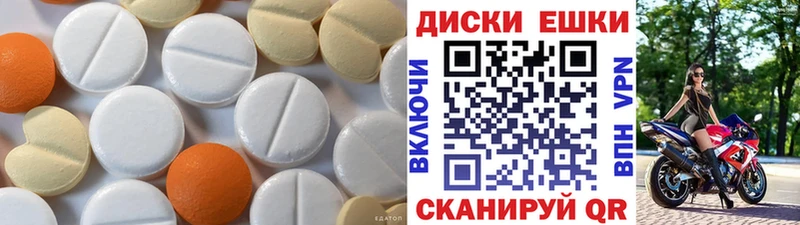 кракен   Никольск  Ecstasy таблы 